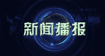 监利讯息汇总零一月零八日桂圆价格多少钱一斤_本日桂圆价格行情查看